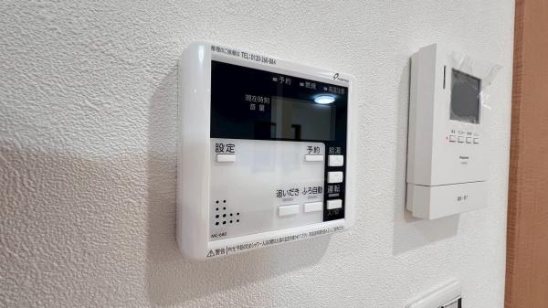 横浜市港南区日野中央１丁目の中古一戸建て