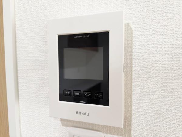 川崎市宮前区五所塚１丁目の新築一戸建