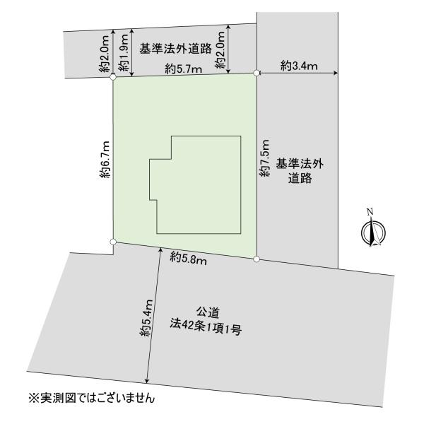 川崎市川崎区渡田４丁目の中古一戸建て