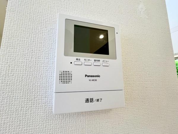川崎市多摩区南生田２丁目の中古一戸建て