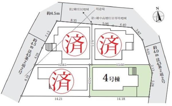 戸塚区戸塚町　全4棟4号棟