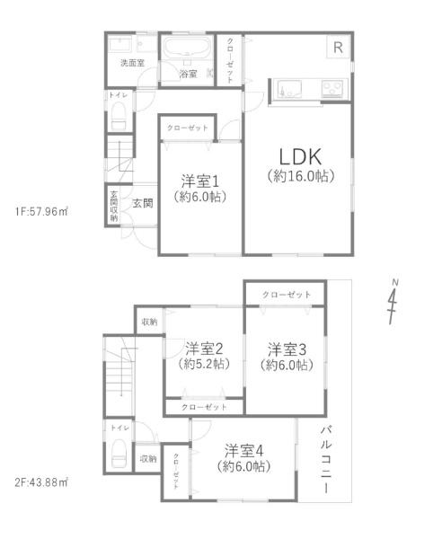 川崎市多摩区長尾７丁目の中古一戸建