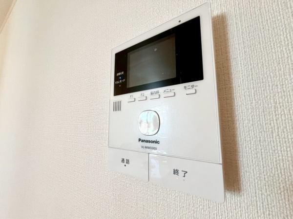 川崎市多摩区長尾７丁目の中古一戸建て