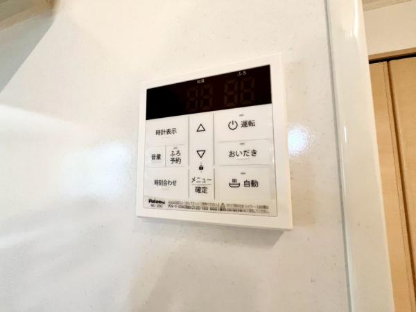 川崎市多摩区長尾７丁目の中古一戸建て