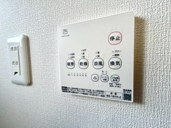 川崎市多摩区長尾７丁目の中古一戸建て