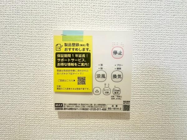 川崎市川崎区桜本２丁目の新築一戸建
