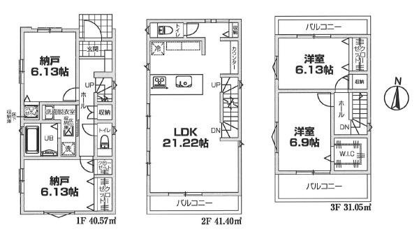 川崎市多摩区菅野戸呂の新築一戸建