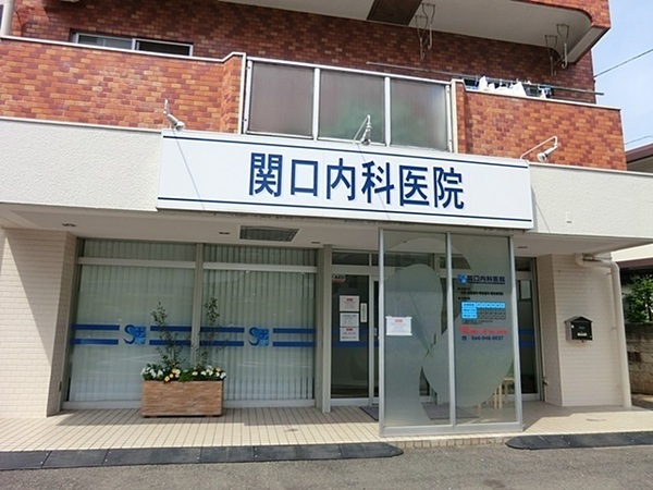 川崎市多摩区菅野戸呂の新築一戸建(関口内科医院)