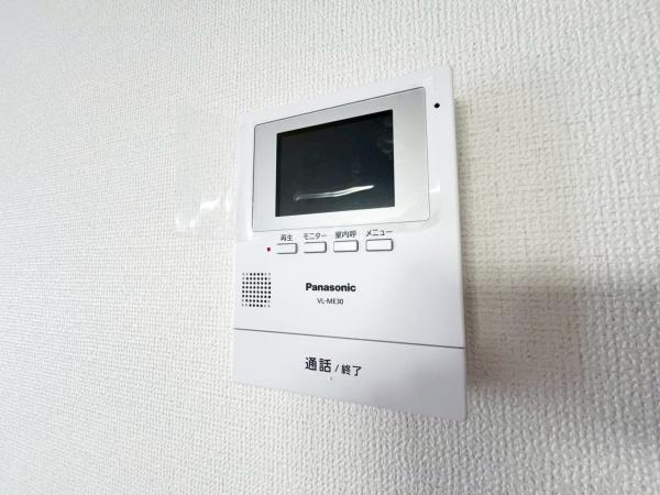 川崎市宮前区菅生３丁目の新築一戸建