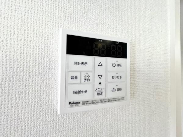 川崎市宮前区菅生３丁目の新築一戸建