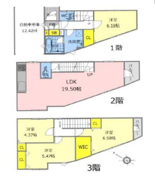川崎市川崎区元木２丁目の中古一戸建