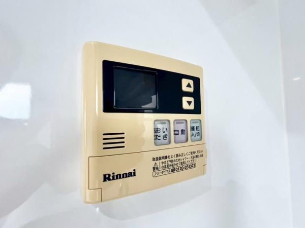 川崎市川崎区元木２丁目の中古一戸建て