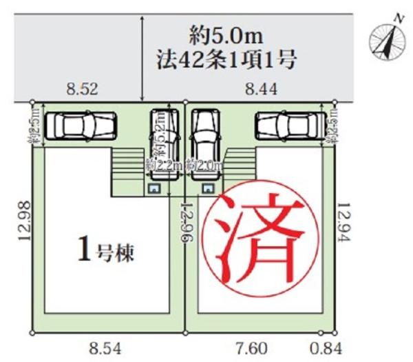 港南区日限山4丁目　全2棟1号棟