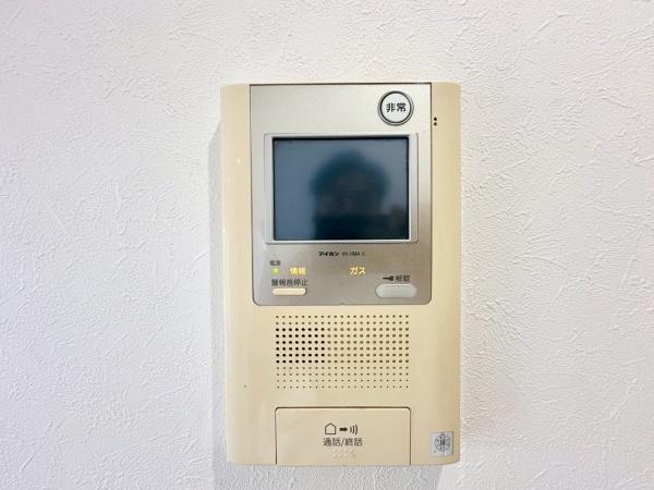 秀和宮崎台レジデンス