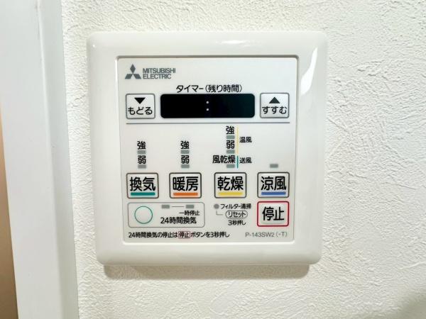 秀和宮崎台レジデンス
