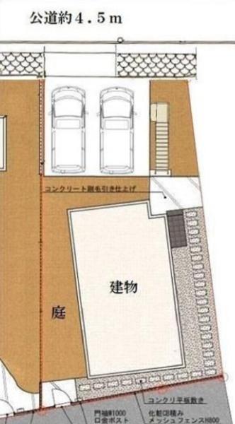 港南区東永谷3丁目