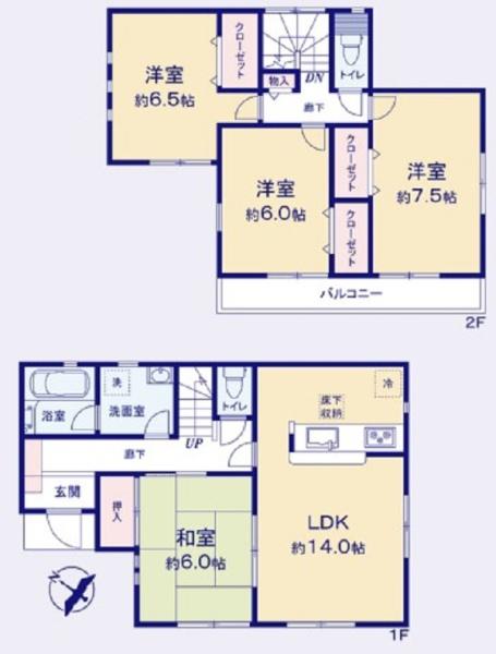 横浜市泉区中田南５丁目の中古一戸建て