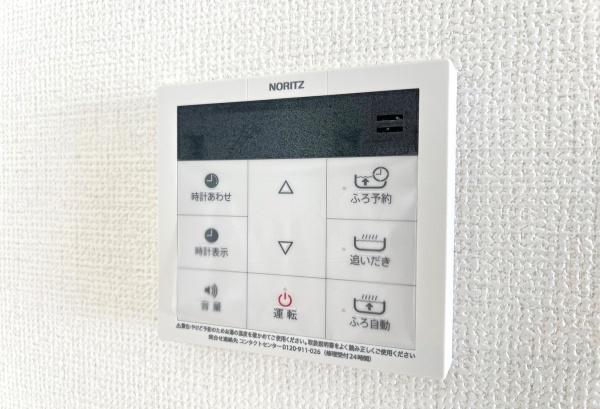 磯子区洋光台3丁目　全3棟1号棟