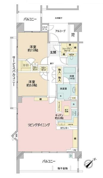 ドレッセたまプラーザテラス