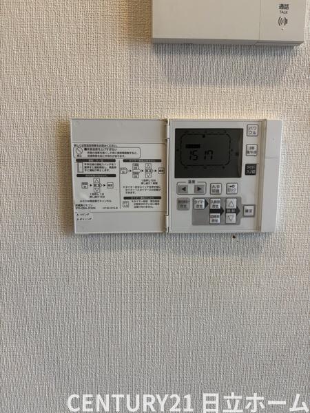 ドレッセたまプラーザテラス