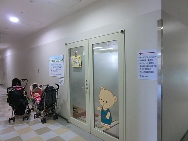 ネオマイム上大岡壱番館(上大岡こどもクリニック)