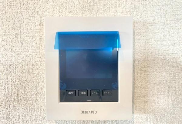 港南区笹下２丁目