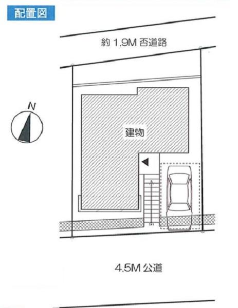 港南区笹下２丁目