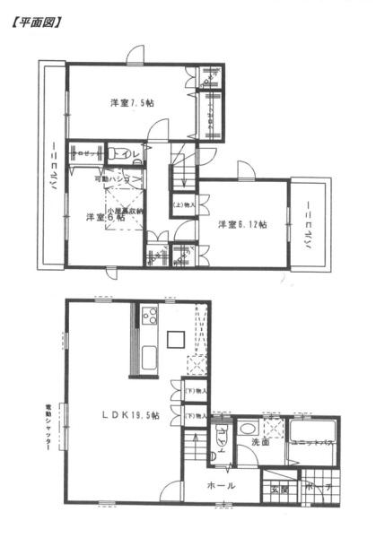 港南区東永谷1丁目