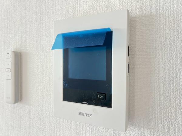 港南区東永谷1丁目