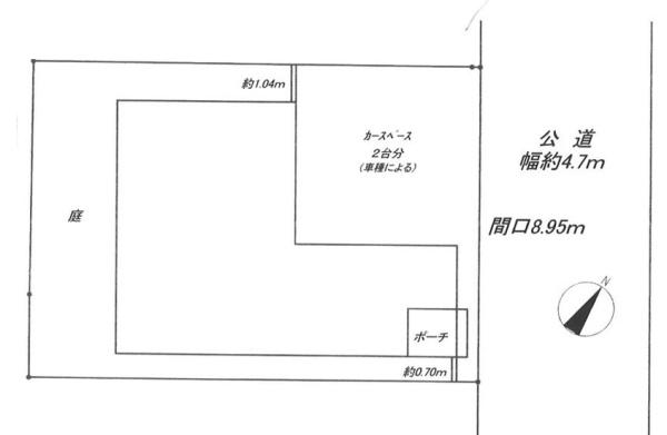 港南区東永谷1丁目