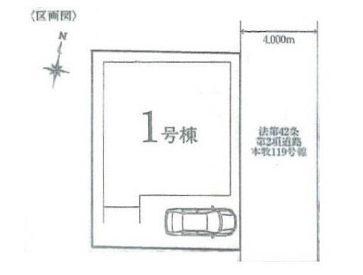 中区本牧原