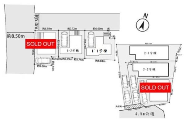 港南区港南５丁目１期　全３棟１号棟