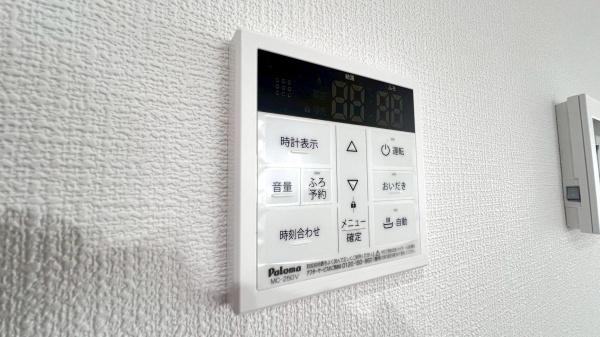 港南区東永谷3丁目7期 全4棟3号棟(バス)