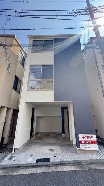 横浜市磯子区磯子２丁目の中古一戸建て