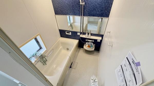横浜市磯子区磯子２丁目の中古一戸建て
