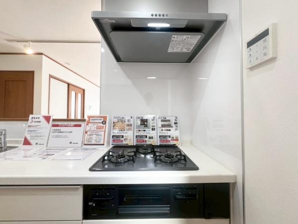 横浜市青葉区桂台２丁目の中古一戸建て