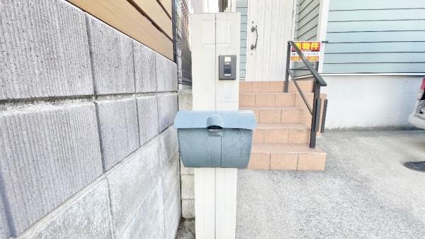 横浜市南区中里４丁目の中古一戸建て