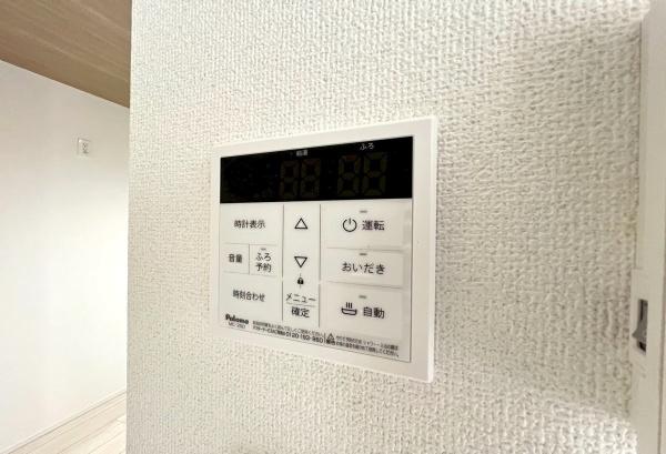 瀬谷区阿久和西３丁目　全１棟１号棟