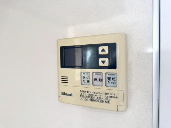 横浜市緑区三保町の中古一戸建て
