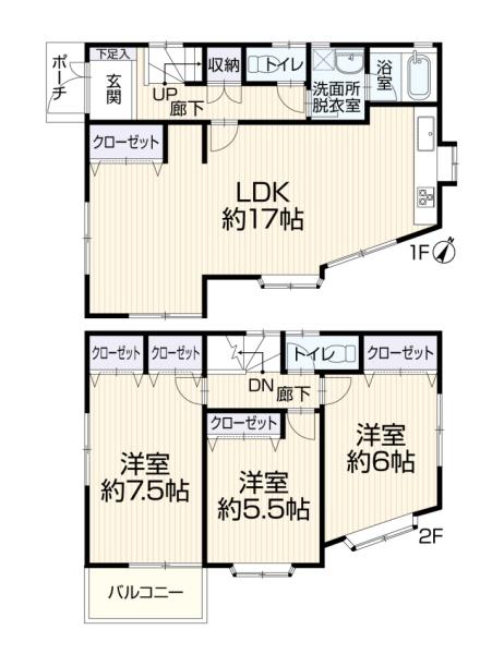 川崎市麻生区片平４丁目の中古一戸建