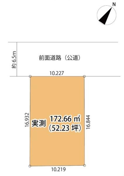 横浜市旭区笹野台２丁目の土地