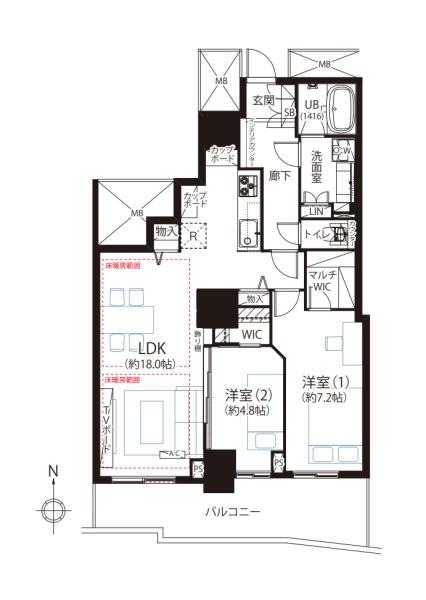 サウザンドシティ壱番館
