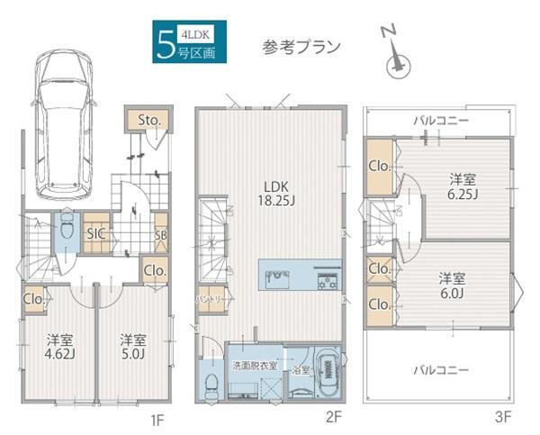 横浜市緑区長津田みなみ台７丁目の土地