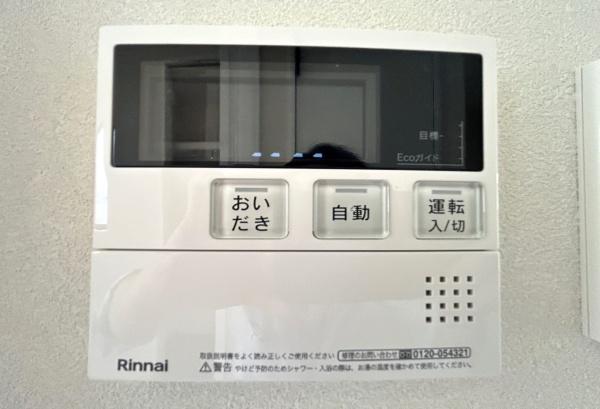 金沢区富岡東３丁目
