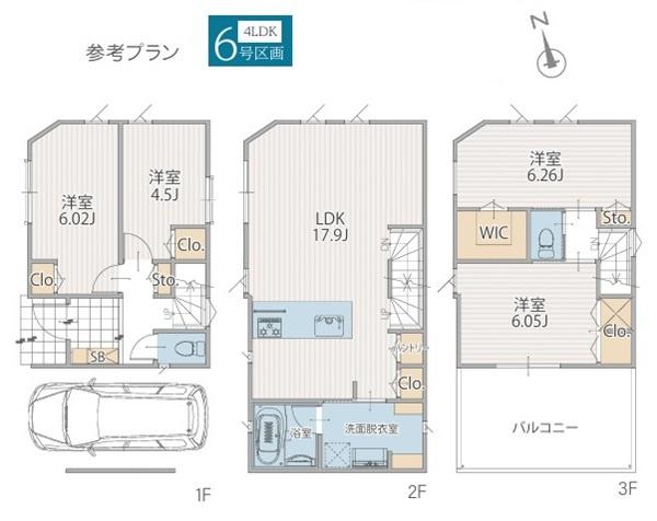 横浜市緑区長津田みなみ台７丁目の土地