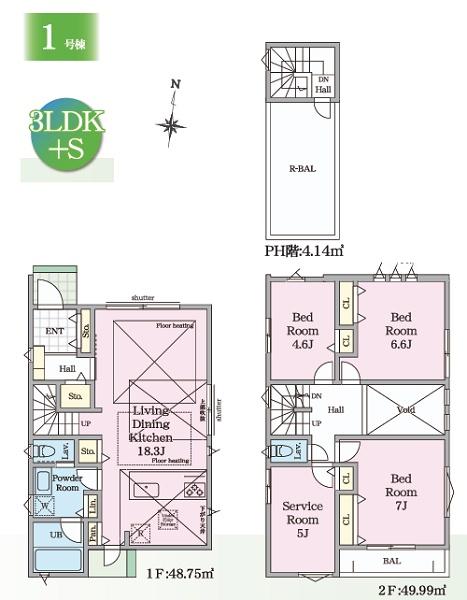 港北区新吉田東５丁目　全２棟１号棟