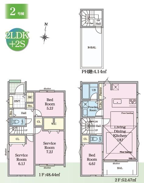 港北区新吉田東５丁目　全２棟２号棟