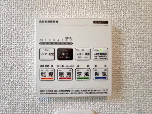 金沢区釜利谷西５丁目