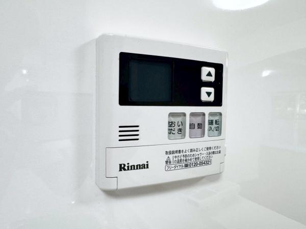 しいの木台ハイツ2号棟