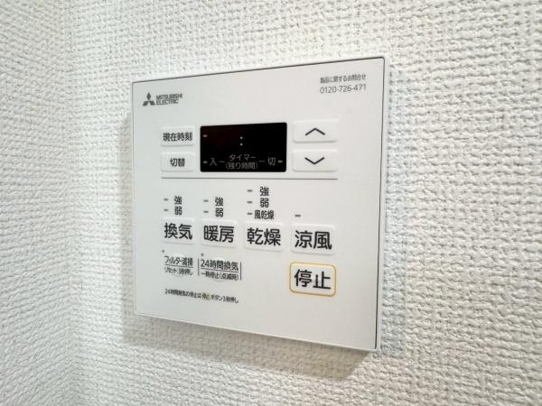 しいの木台ハイツ2号棟